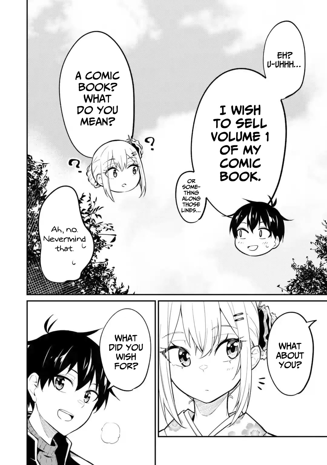 Relentlessly Approaching the Poison-Tongued and Indifferent Beauty to Tickle the Cutesy Reactions Out of Her Chapter 7.5 - Page 3