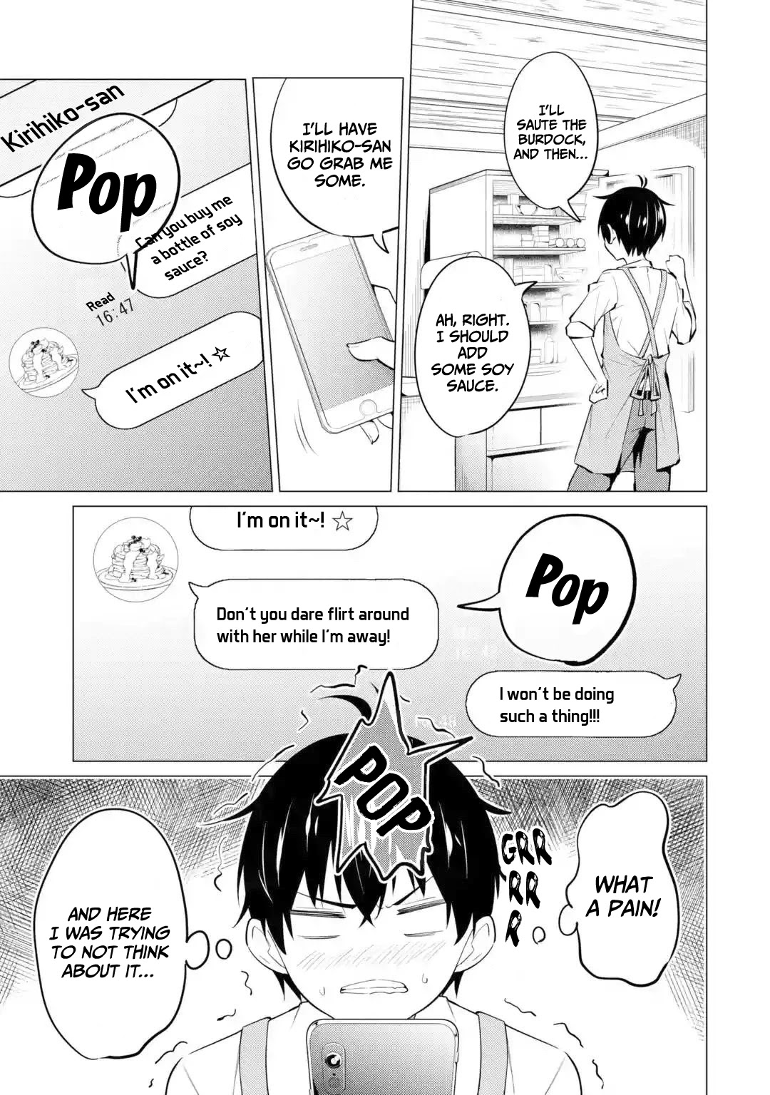 Relentlessly Approaching the Poison-Tongued and Indifferent Beauty to Tickle the Cutesy Reactions Out of Her Chapter 7 - Page 22