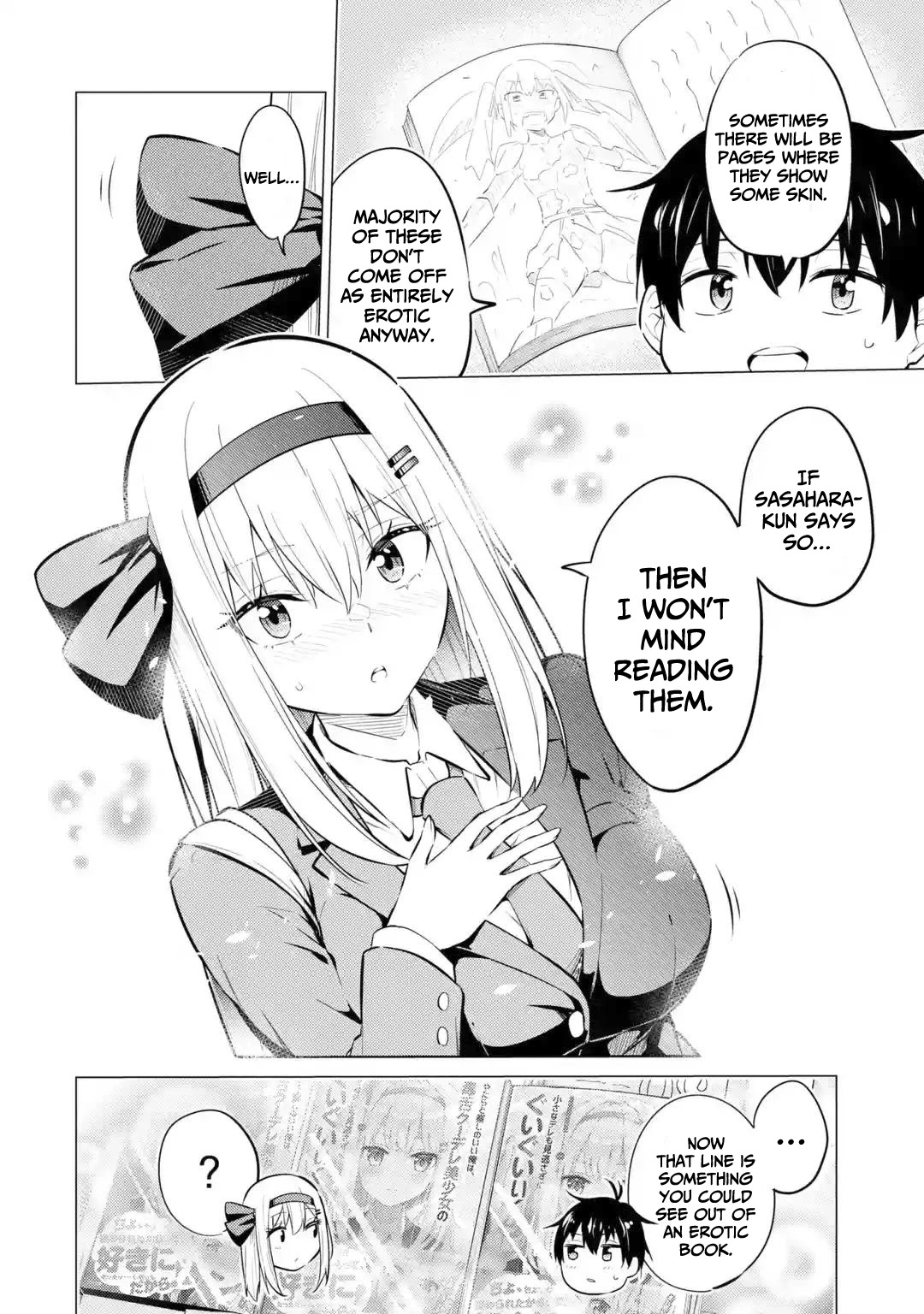 Relentlessly Approaching the Poison-Tongued and Indifferent Beauty to Tickle the Cutesy Reactions Out of Her Chapter 7 - Page 7