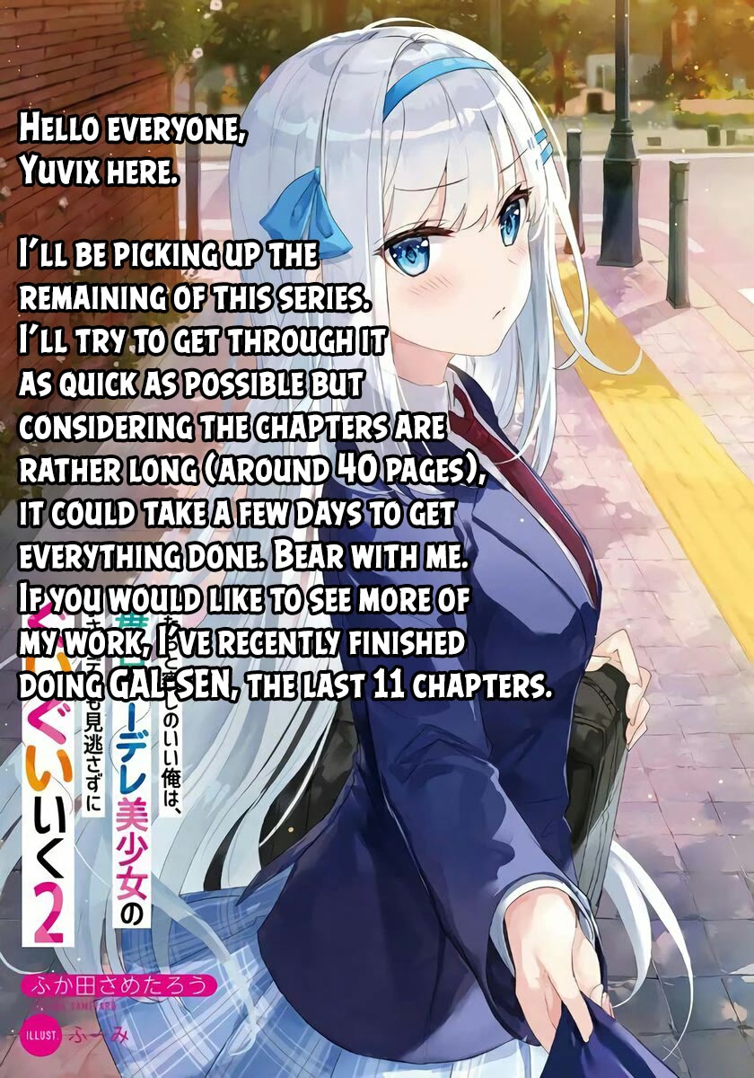 Relentlessly Approaching the Poison-Tongued and Indifferent Beauty to Tickle the Cutesy Reactions Out of Her Chapter 8 - Page 46