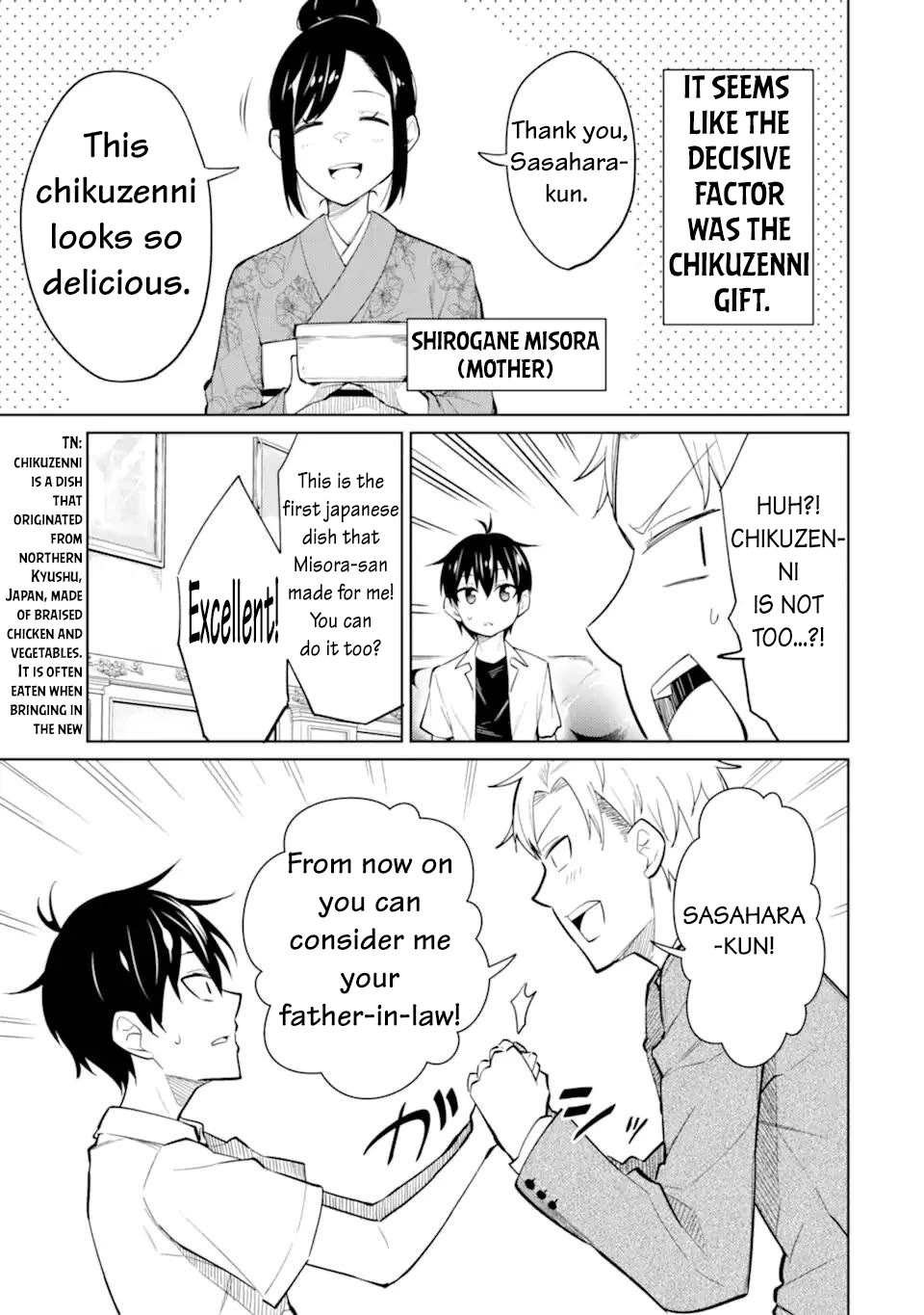 Relentlessly Approaching the Poison-Tongued and Indifferent Beauty to Tickle the Cutesy Reactions Out of Her Chapter 8 - Page 6