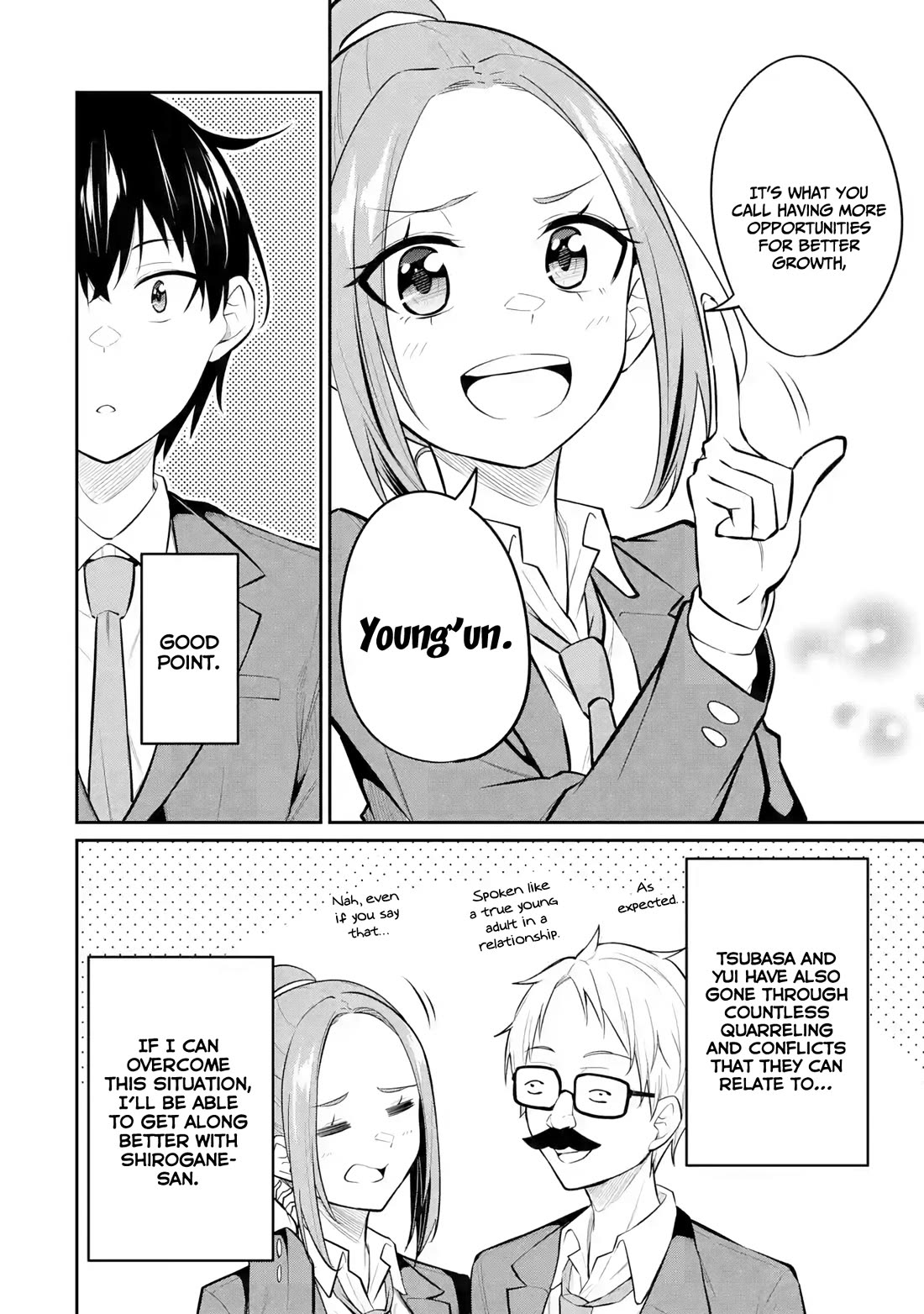 Relentlessly Approaching the Poison-Tongued and Indifferent Beauty to Tickle the Cutesy Reactions Out of Her Chapter 9 - Page 7