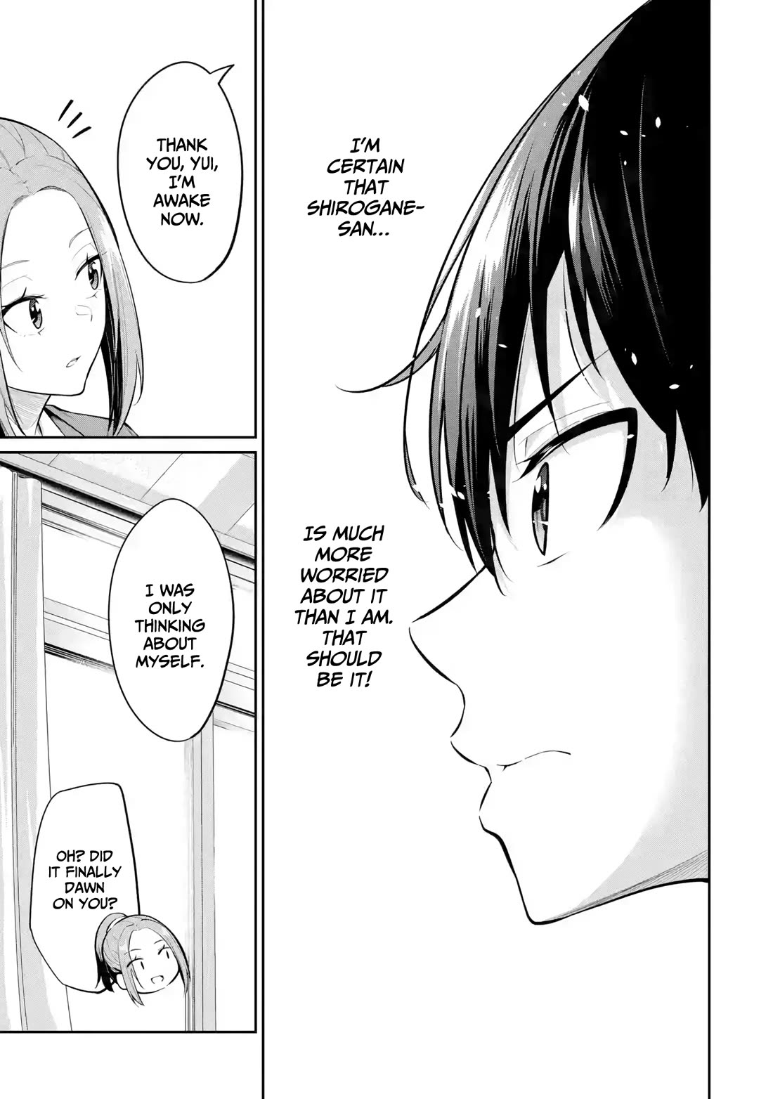 Relentlessly Approaching the Poison-Tongued and Indifferent Beauty to Tickle the Cutesy Reactions Out of Her Chapter 9 - Page 8