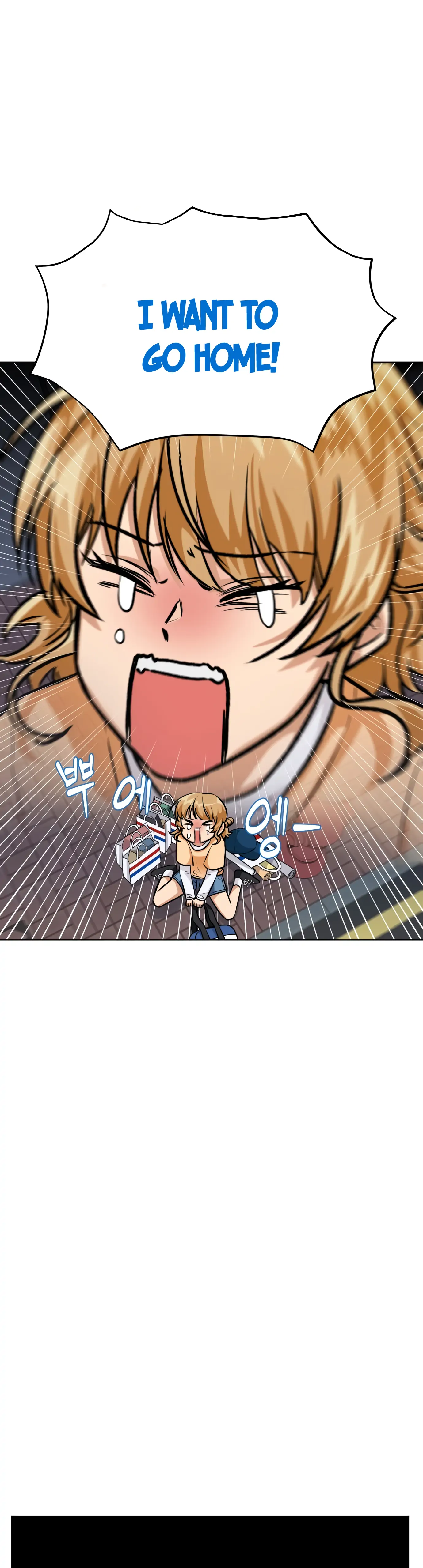 Remember Me Chapter 1 - Page 10
