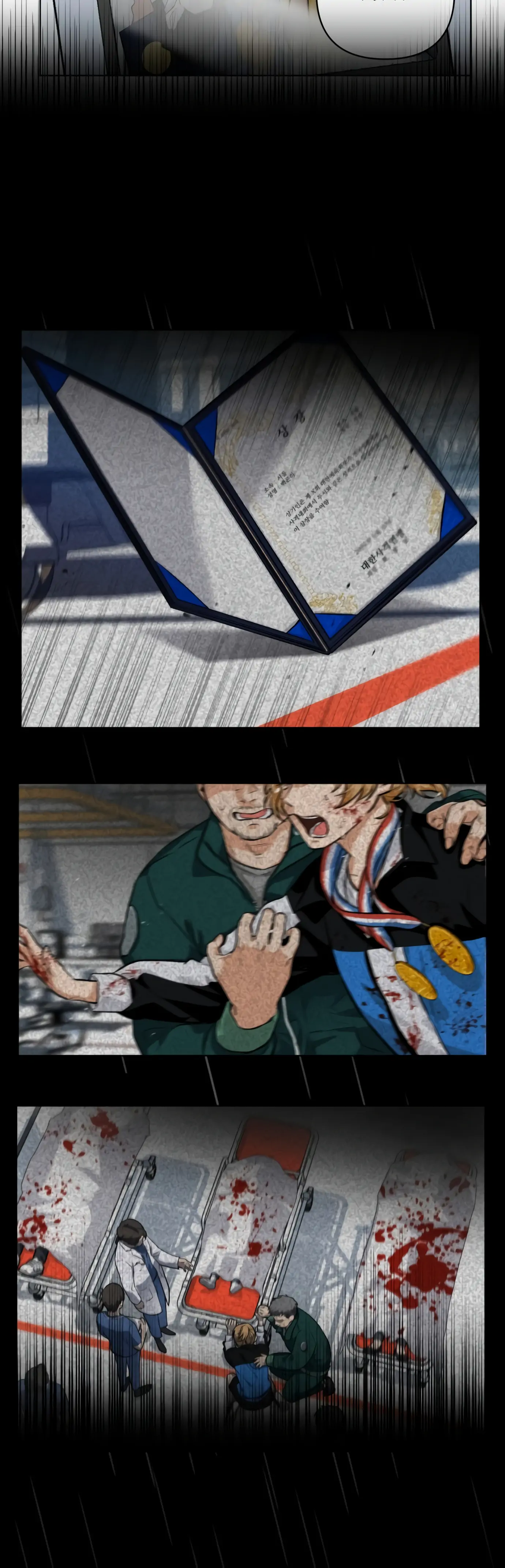 Remember Me Chapter 1 - Page 12
