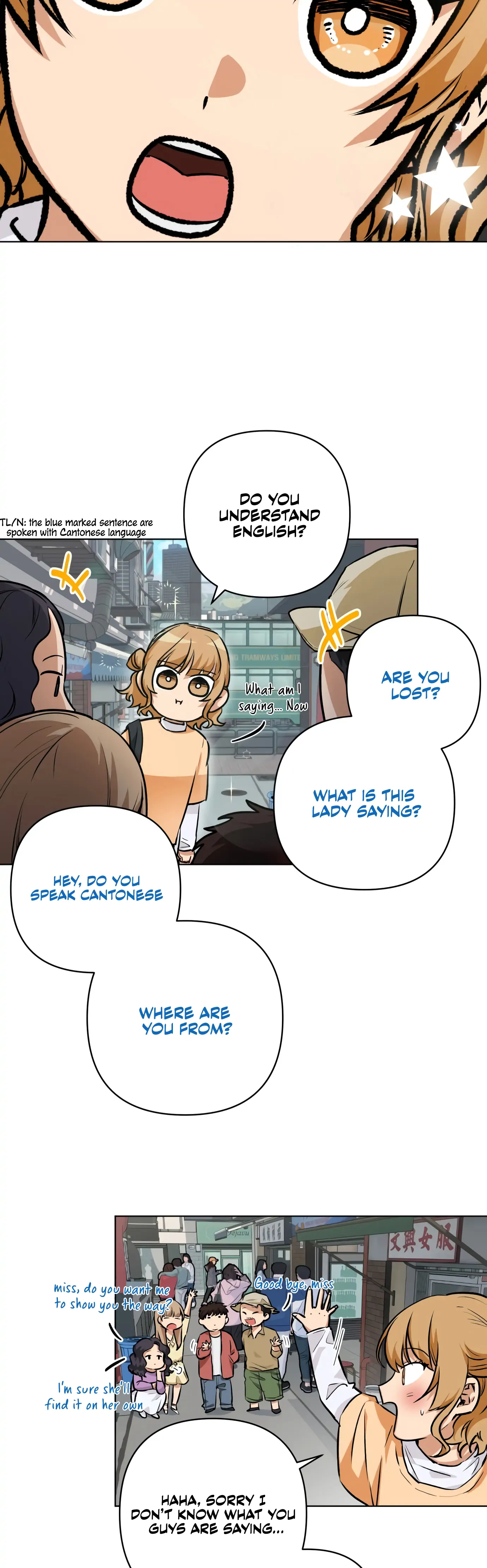 Remember Me Chapter 1 - Page 8