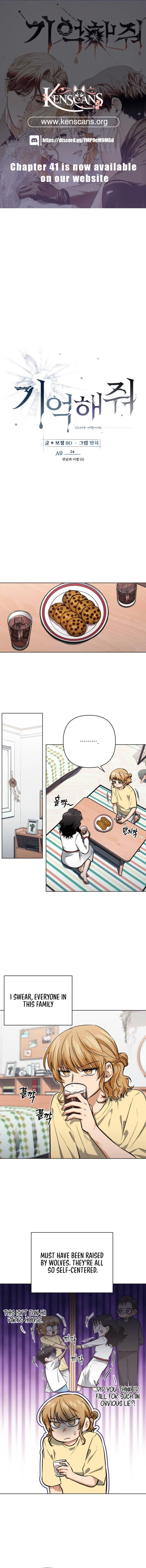 Remember Me Chapter 24 - Page 0