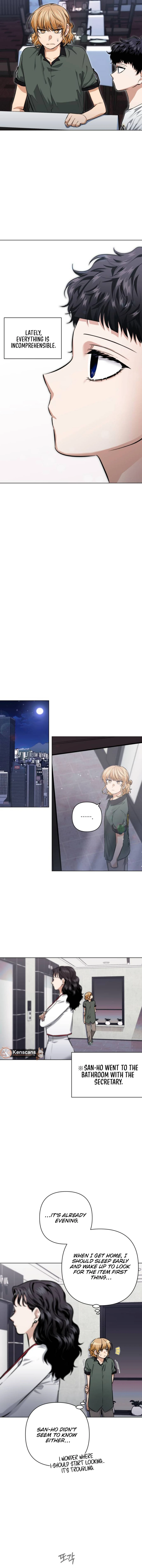 Remember Me Chapter 24 - Page 13