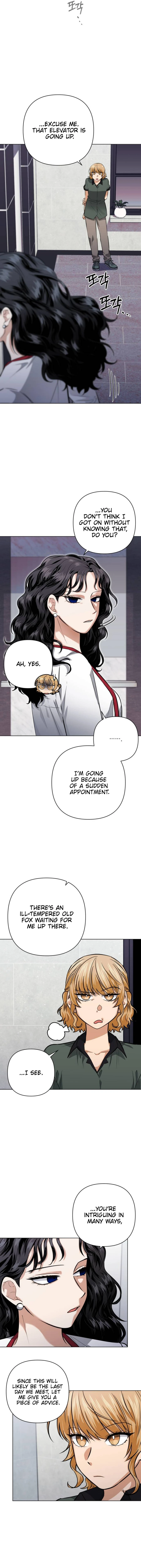 Remember Me Chapter 24 - Page 14