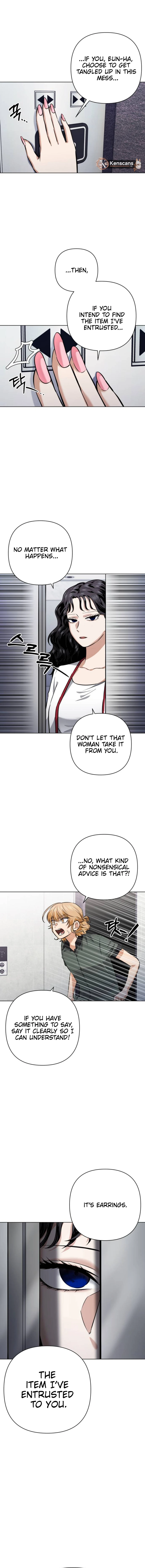 Remember Me Chapter 24 - Page 15