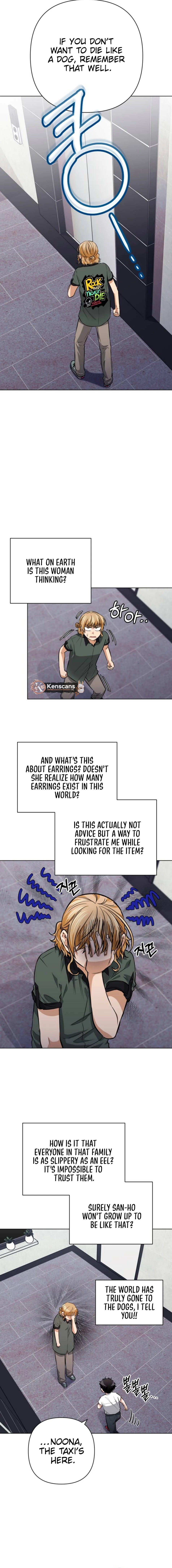Remember Me Chapter 24 - Page 16