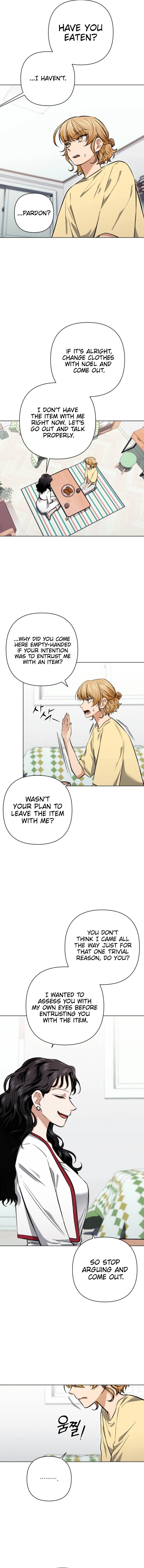 Remember Me Chapter 24 - Page 7
