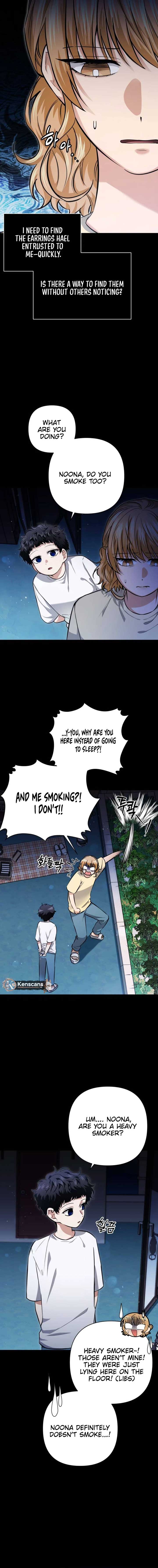 Remember Me Chapter 25 - Page 1