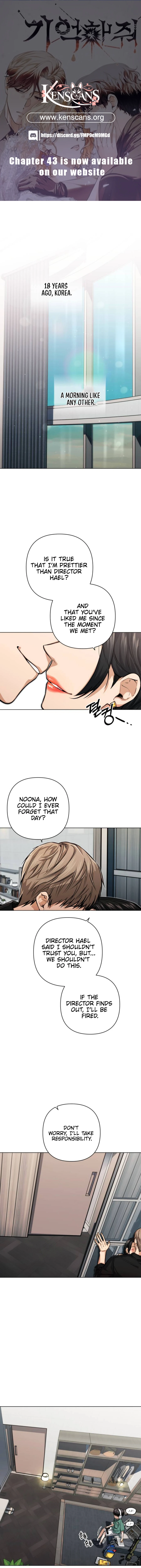 Remember Me Chapter 26 - Page 1