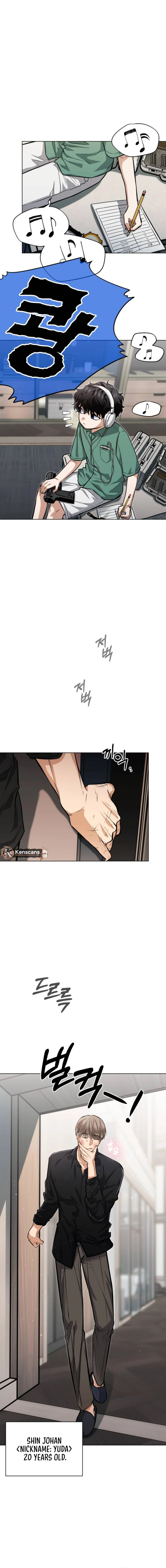 Remember Me Chapter 26 - Page 2