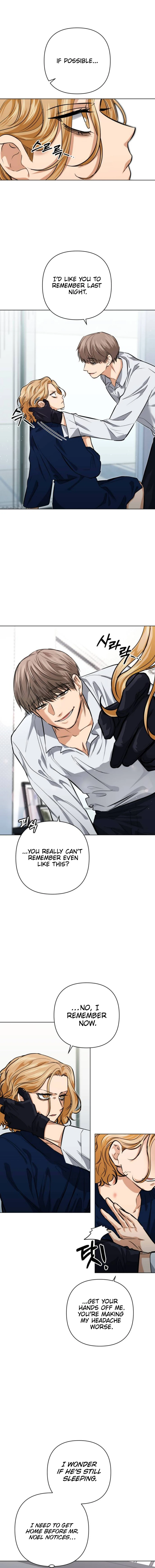 Remember Me Chapter 26 - Page 14