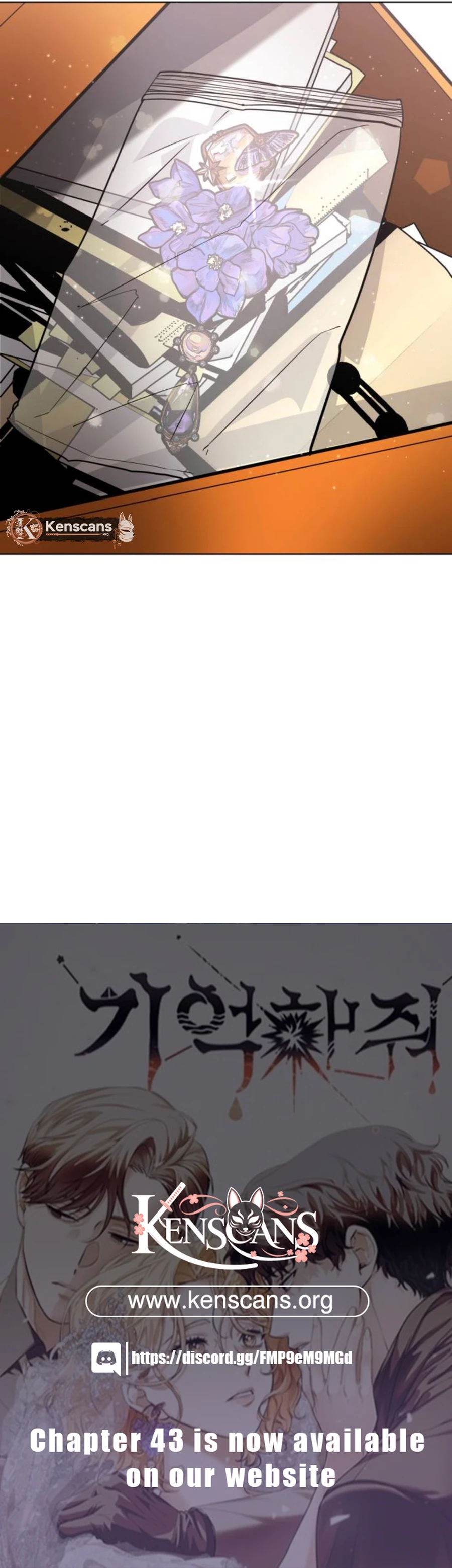 Remember Me Chapter 26 - Page 20