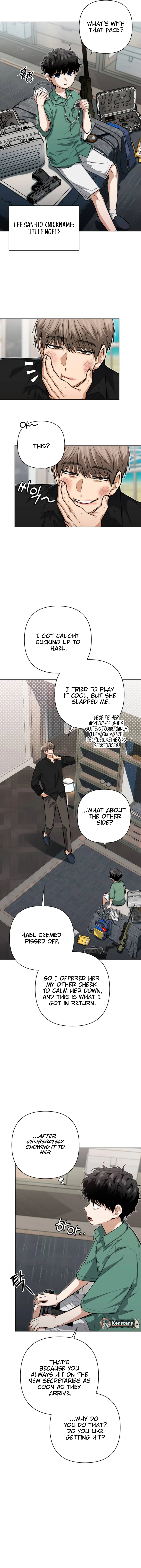 Remember Me Chapter 26 - Page 3