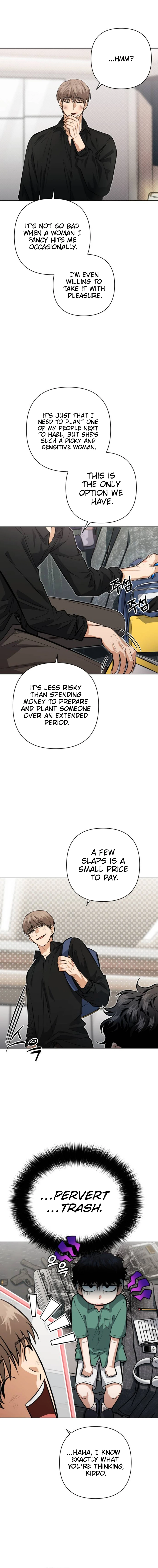 Remember Me Chapter 26 - Page 4