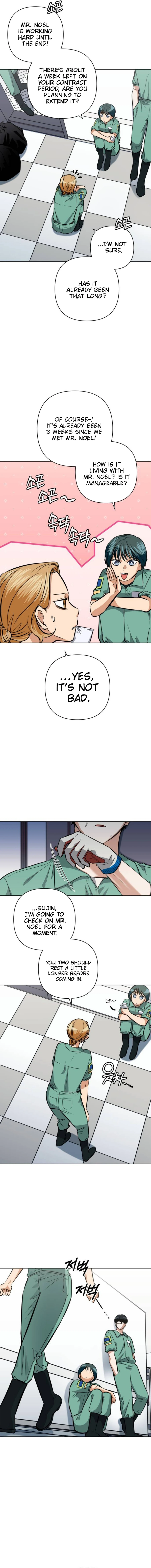 Remember Me Chapter 27 - Page 15
