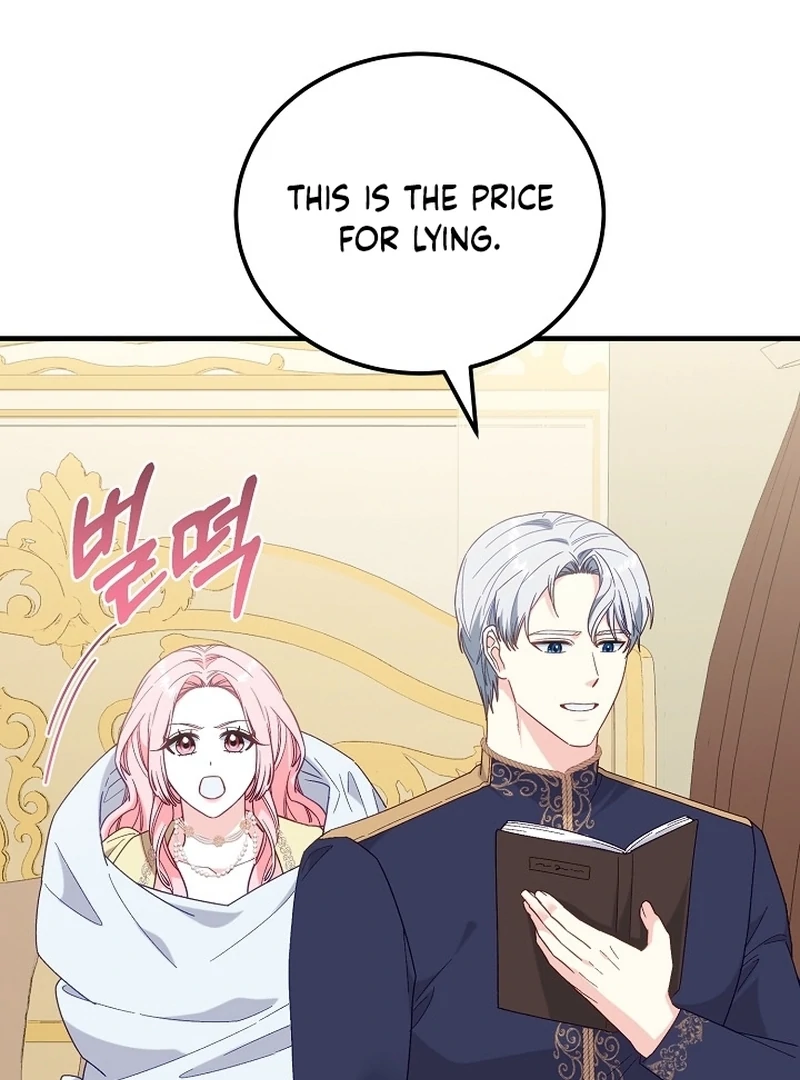 Remember the Time-Limited Grand Duchess Chapter 19 - Page 21