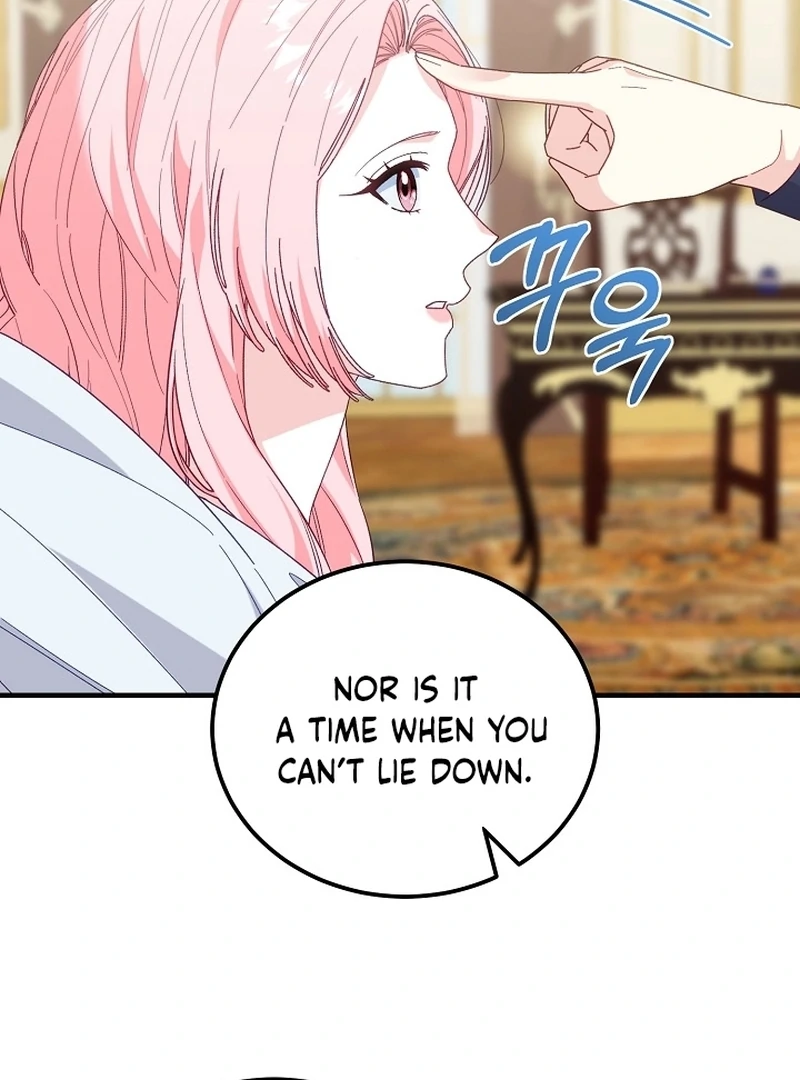 Remember the Time-Limited Grand Duchess Chapter 19 - Page 23