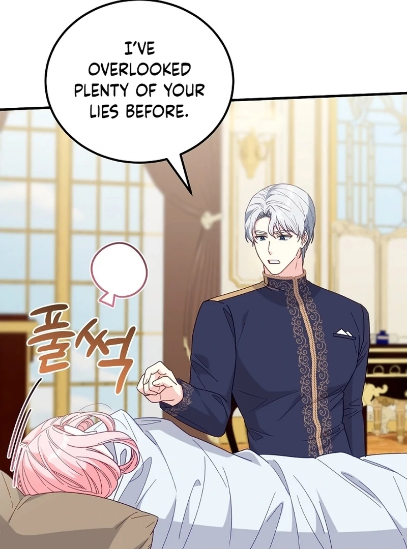 Remember the Time-Limited Grand Duchess Chapter 19 - Page 24