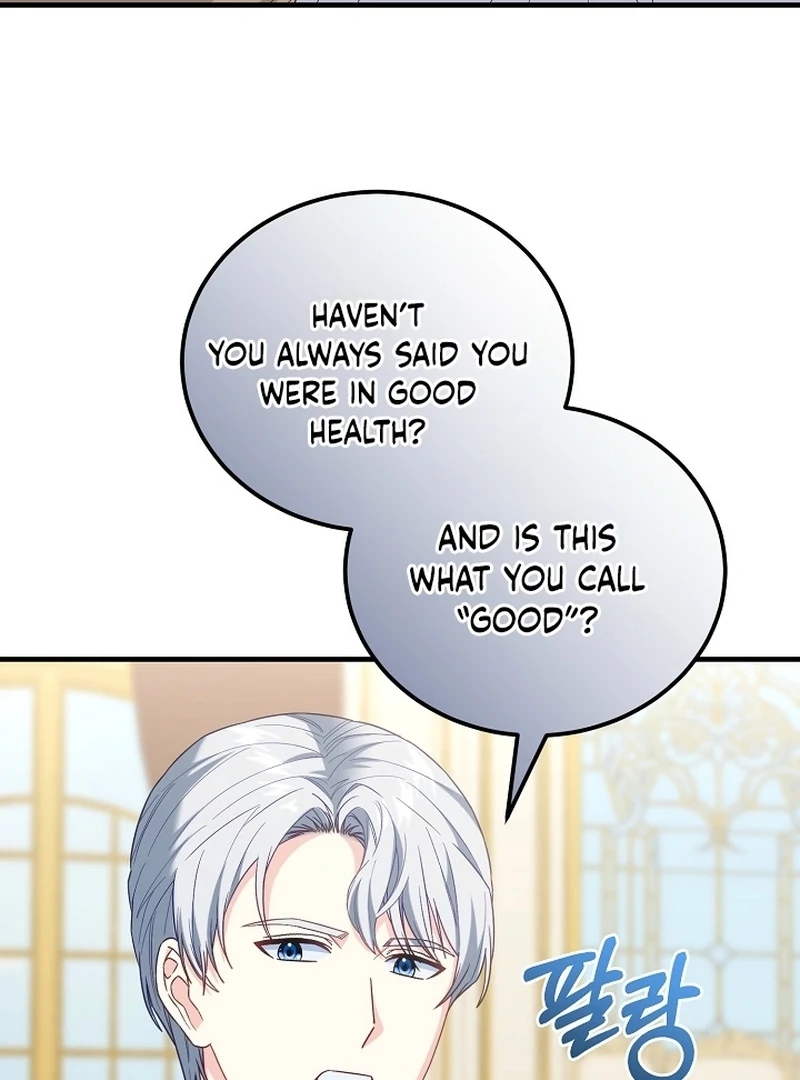 Remember the Time-Limited Grand Duchess Chapter 19 - Page 25