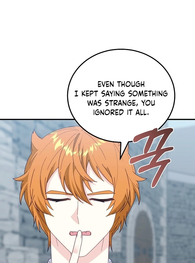 Remember the Time-Limited Grand Duchess Chapter 19 - Page 3