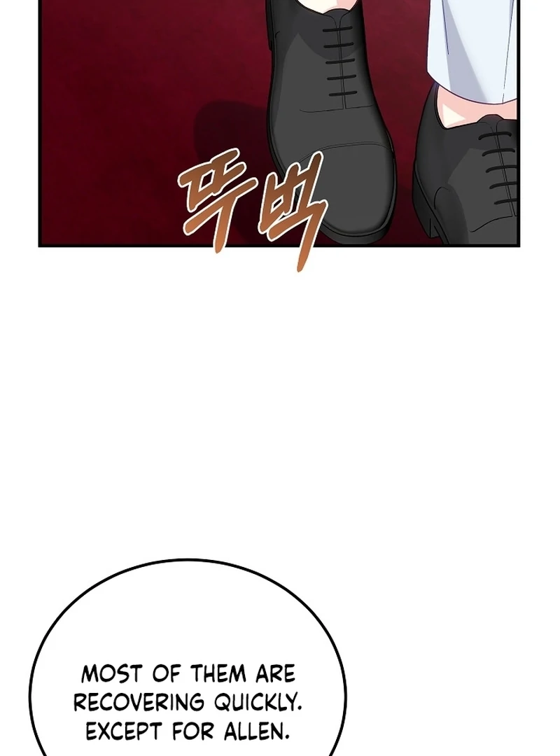 Remember the Time-Limited Grand Duchess Chapter 19 - Page 42