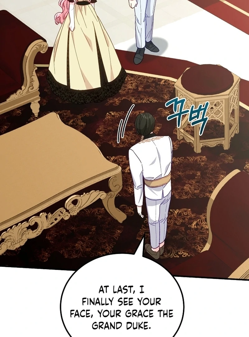 Remember the Time-Limited Grand Duchess Chapter 19 - Page 59