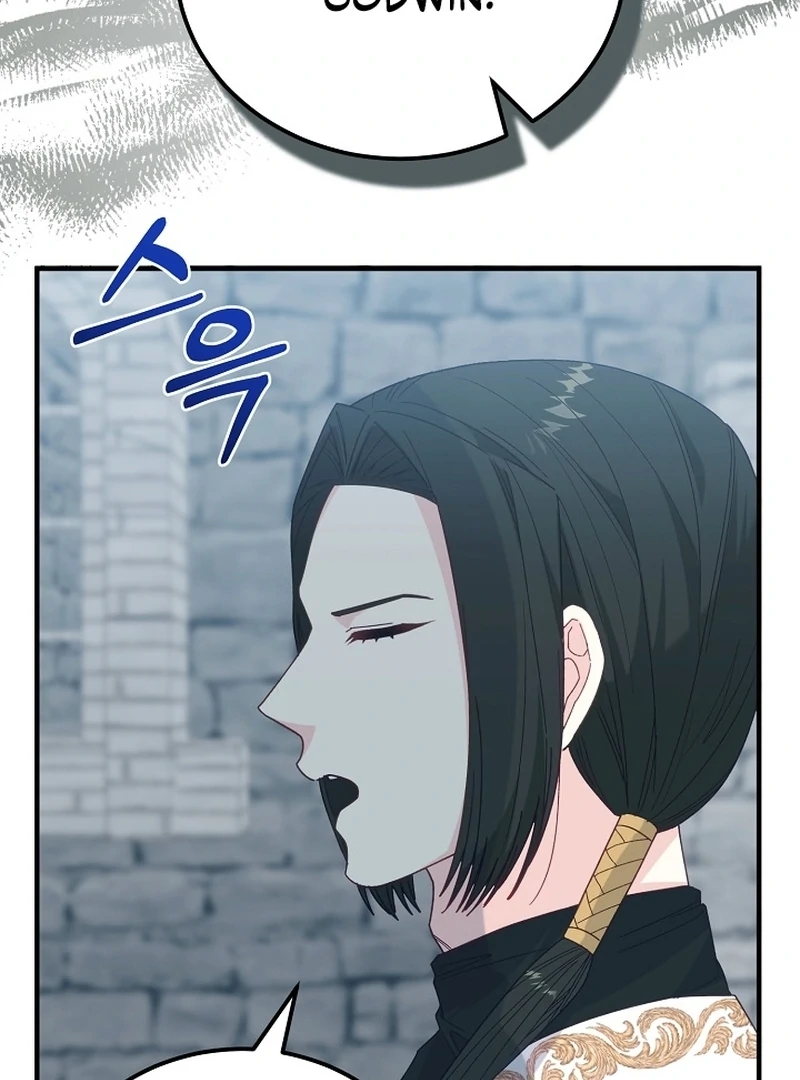 Remember the Time-Limited Grand Duchess Chapter 19 - Page 8