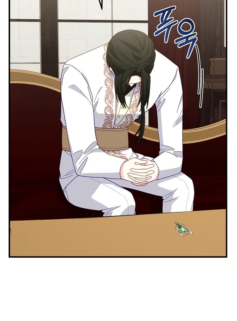 Remember the Time-Limited Grand Duchess Chapter 19 - Page 85