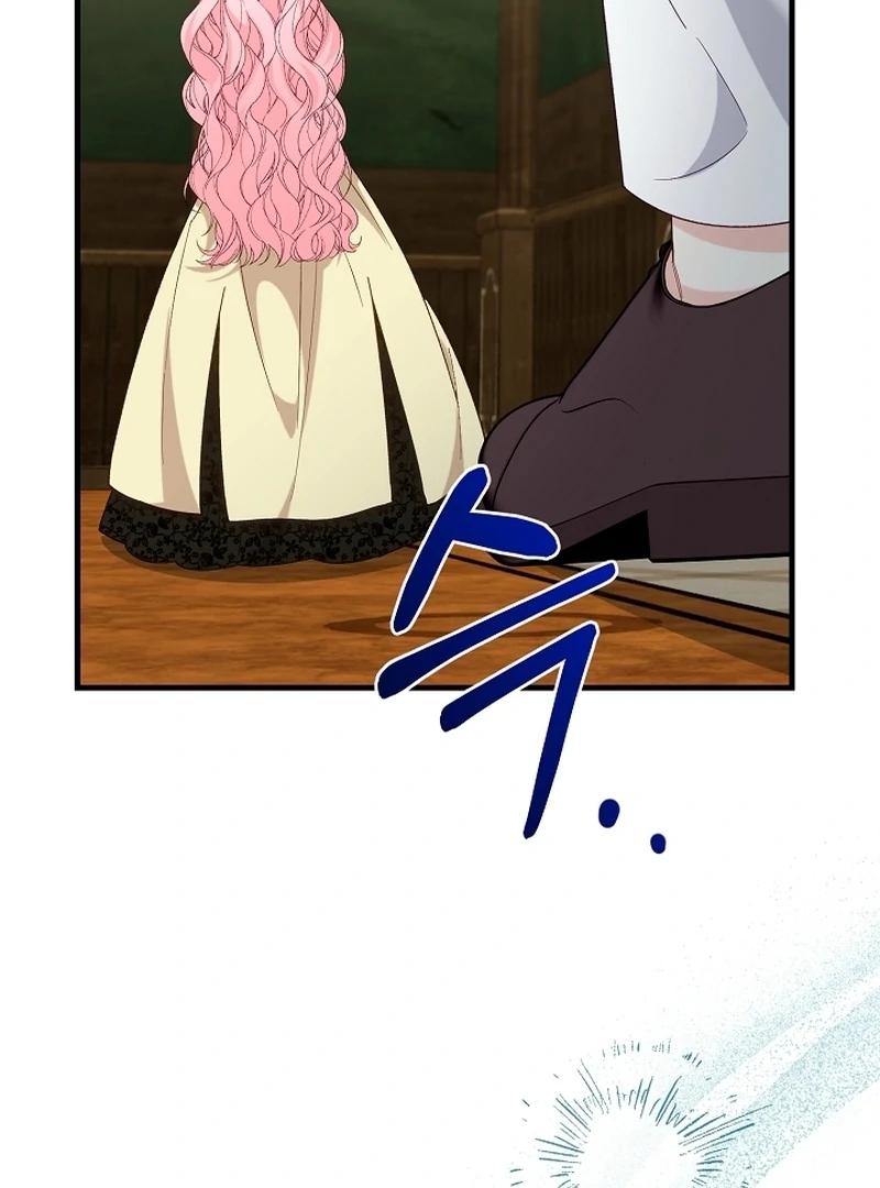 Remember the Time-Limited Grand Duchess Chapter 20 - Page 107