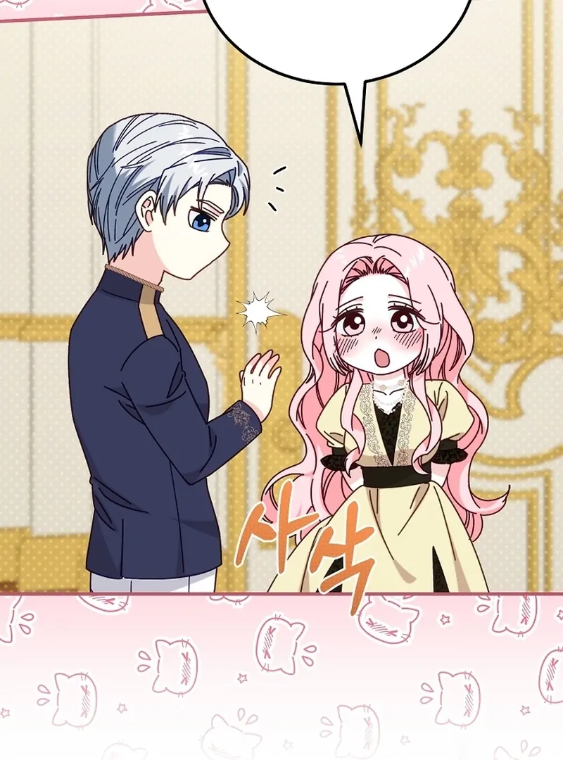 Remember the Time-Limited Grand Duchess Chapter 20 - Page 42