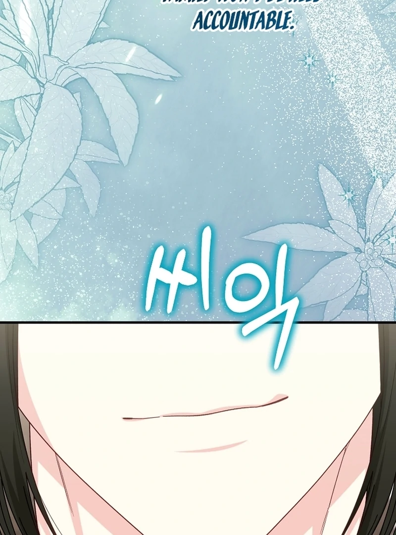 Remember the Time-Limited Grand Duchess Chapter 20 - Page 7