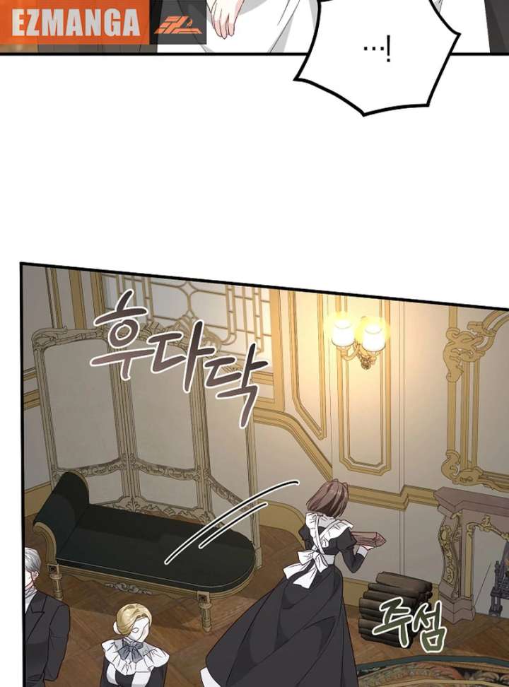 Remember the Time-Limited Grand Duchess Chapter 27 - Page 19
