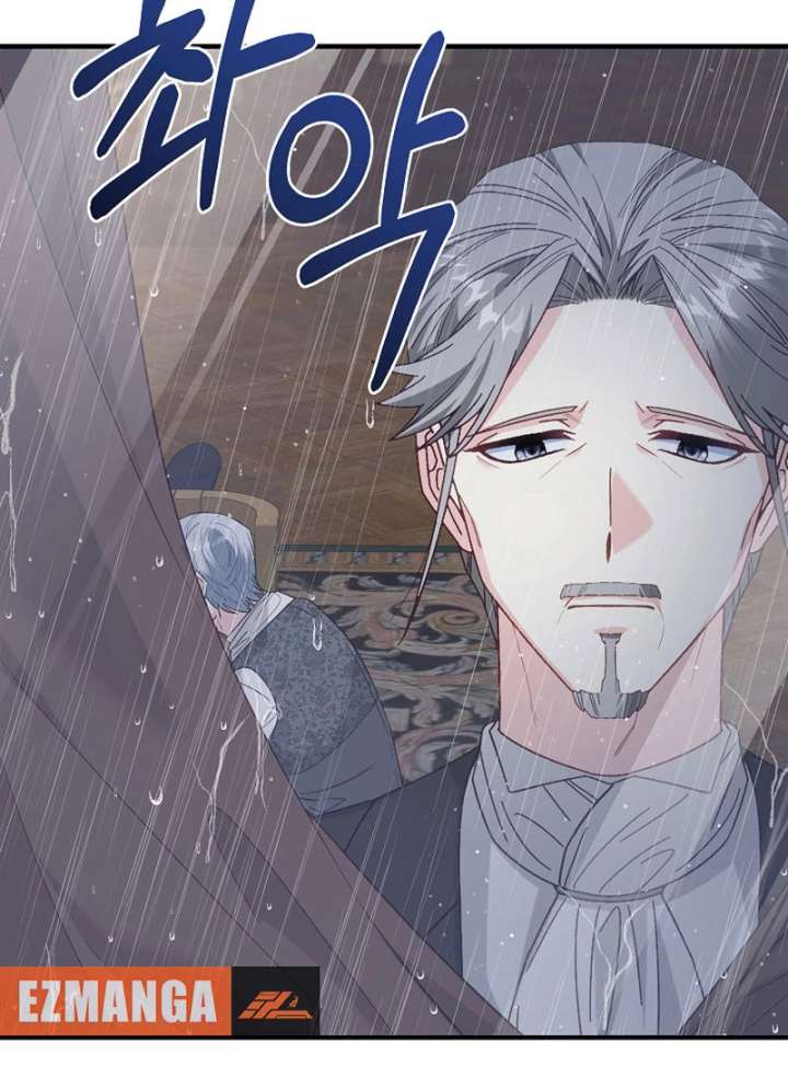 Remember the Time-Limited Grand Duchess Chapter 27 - Page 27