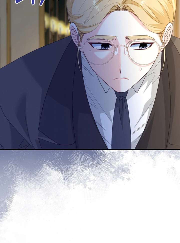 Remember the Time-Limited Grand Duchess Chapter 27 - Page 48