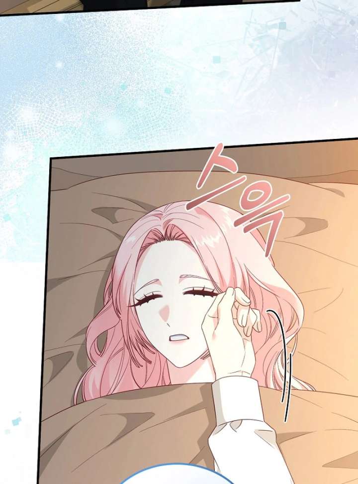 Remember the Time-Limited Grand Duchess Chapter 27 - Page 62