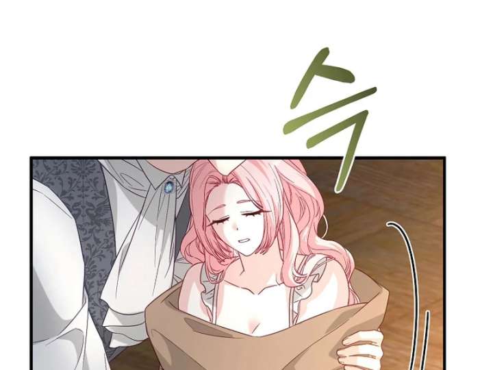 Remember the Time-Limited Grand Duchess Chapter 27 - Page 67