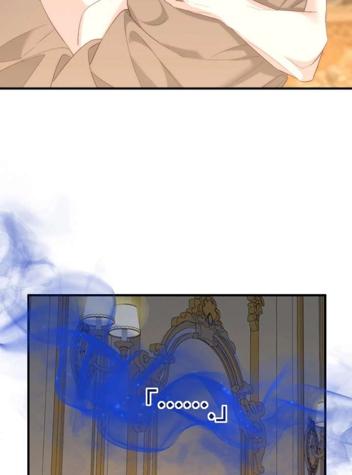 Remember the Time-Limited Grand Duchess Chapter 27 - Page 89