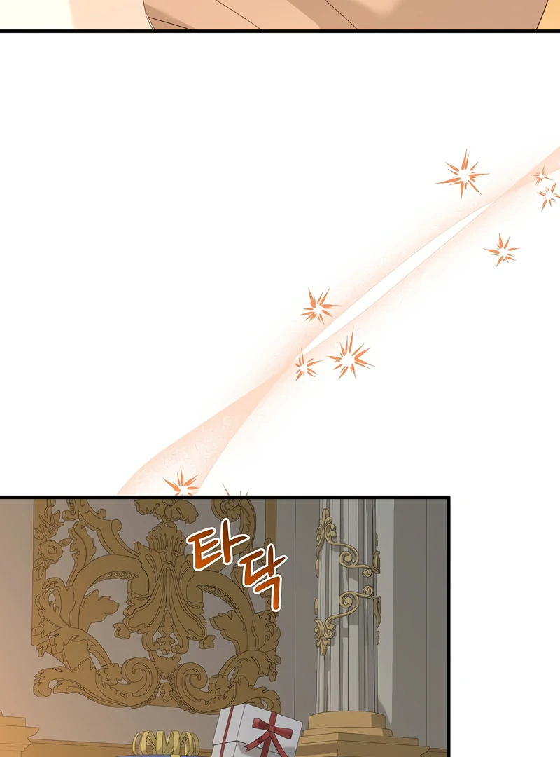 Remember the Time-Limited Grand Duchess Chapter 28 - Page 29
