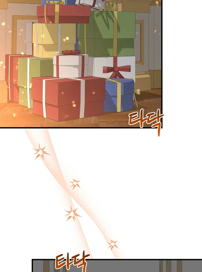 Remember the Time-Limited Grand Duchess Chapter 28 - Page 30