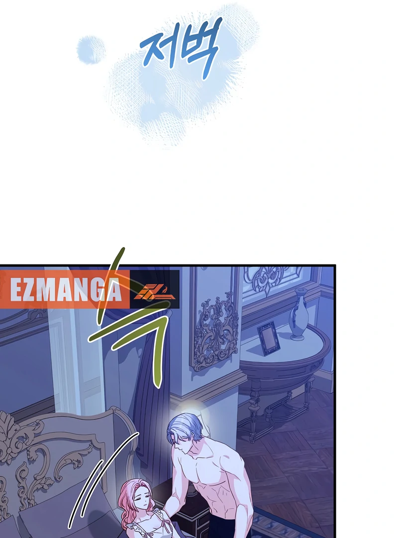 Remember the Time-Limited Grand Duchess Chapter 28 - Page 55