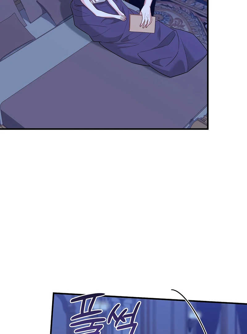 Remember the Time-Limited Grand Duchess Chapter 28 - Page 56