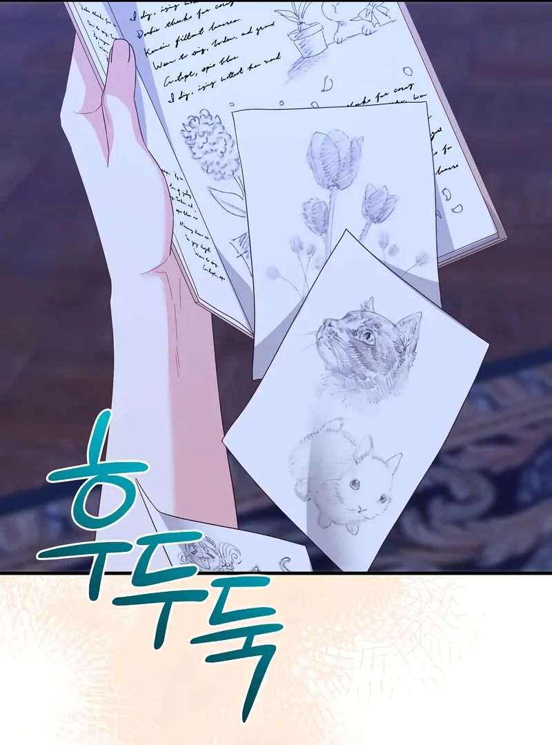 Remember the Time-Limited Grand Duchess Chapter 28 - Page 59