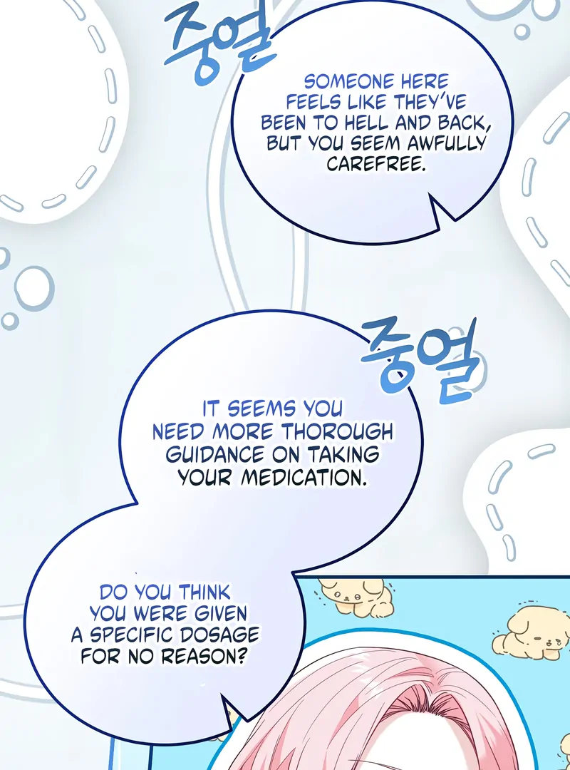 Remember the Time-Limited Grand Duchess Chapter 28 - Page 7