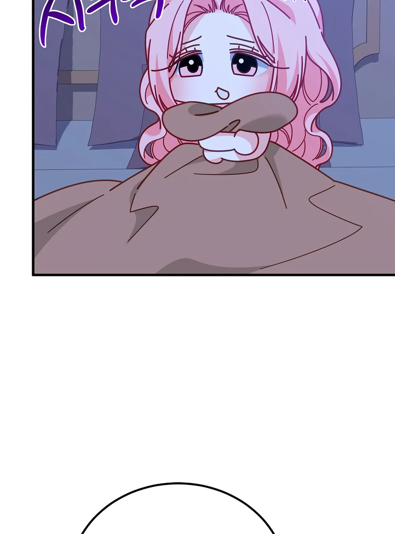 Remember the Time-Limited Grand Duchess Chapter 28 - Page 81