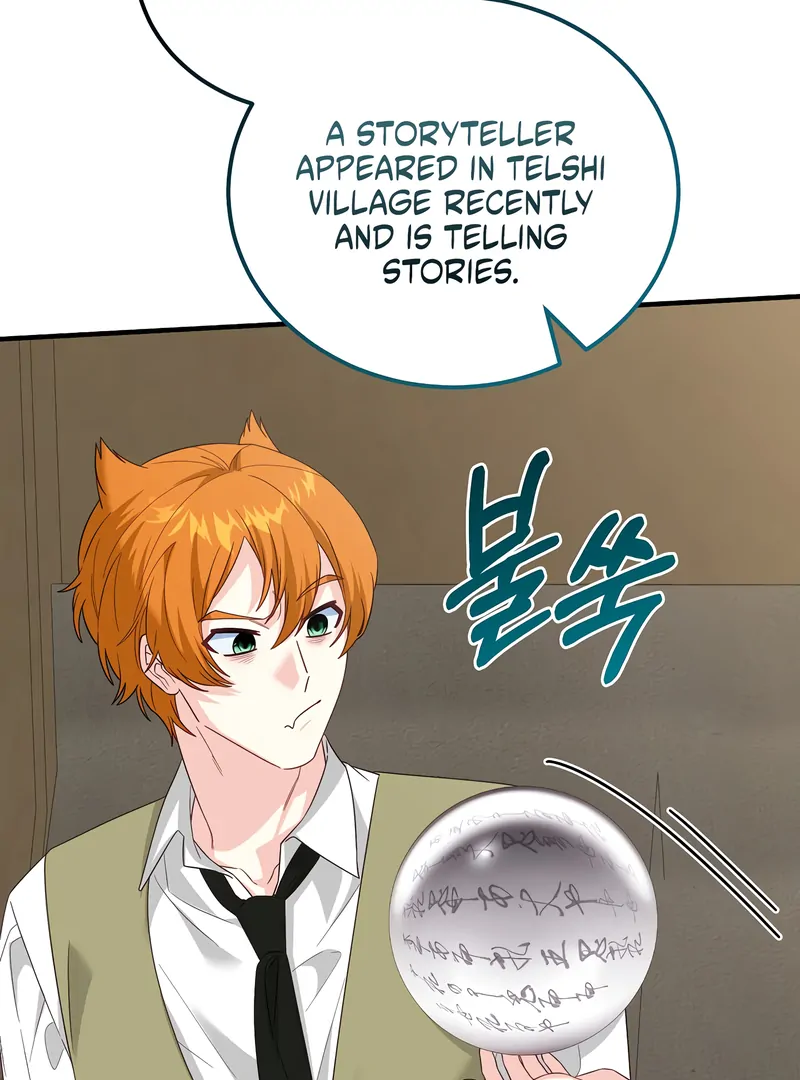 Remember the Time-Limited Grand Duchess Chapter 28 - Page 97